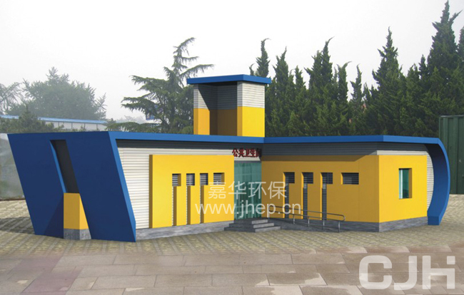 組裝式移動廁所