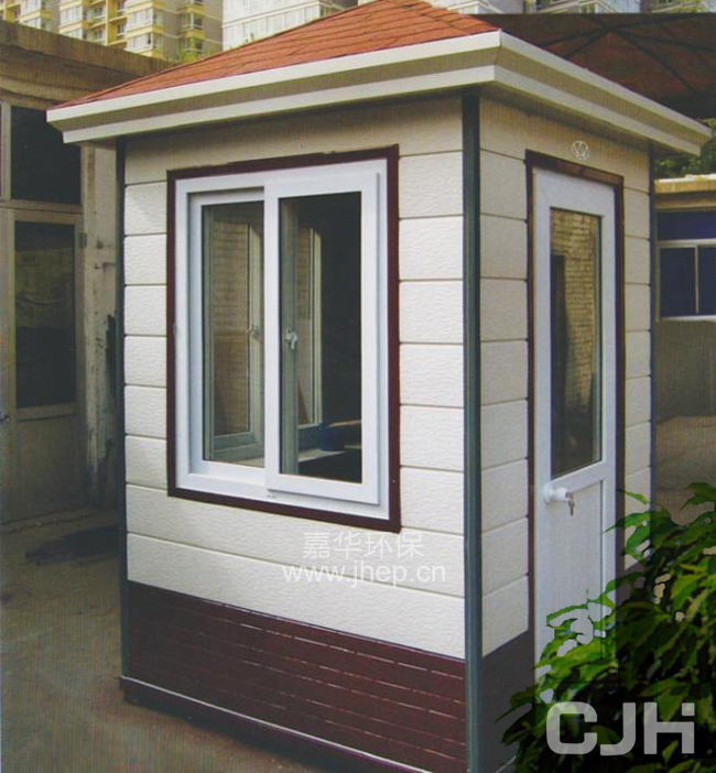 崗?fù)ぁ?bào)刊亭移動廁所