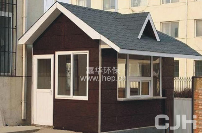 崗亭、報刊亭移動廁所