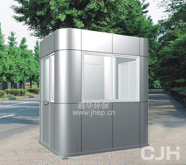 崗亭、報刊亭移動廁所