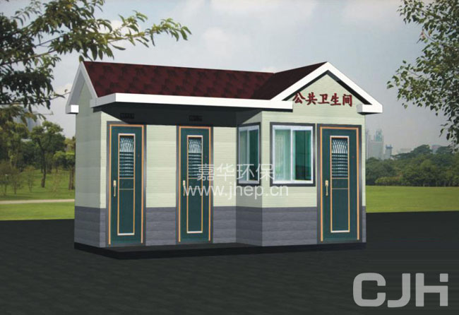 可叉吊移動廁所