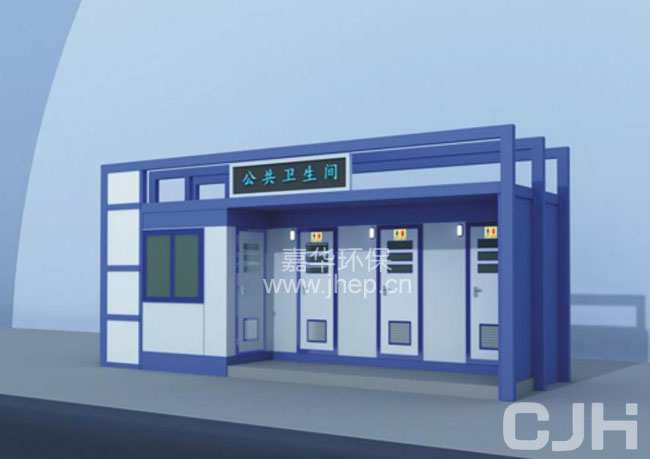 多廁位移動(dòng)廁所