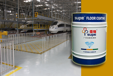 SP-1300 滲透性底漆(甲組分)