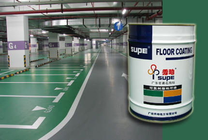 SP-1030W 水性環氧墻面漆A/B