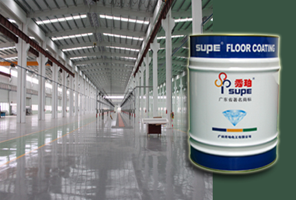 SP-1120 無溶劑環氧中層漆