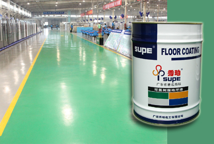 SP-1343 啞光清漆(甲組分)